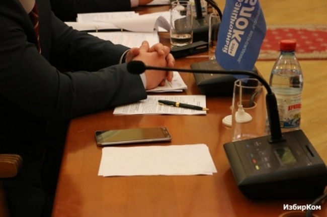 Депутаты Одесского городского совета были уличены в "кнопкодавстве"