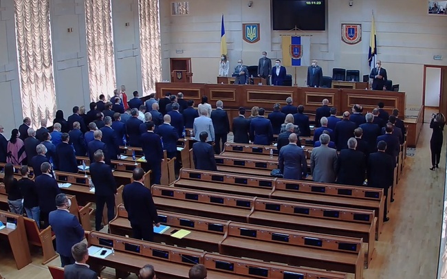 Два обращения и разное: депутаты Одесского облсовета собрались вне очереди (трансляция)
