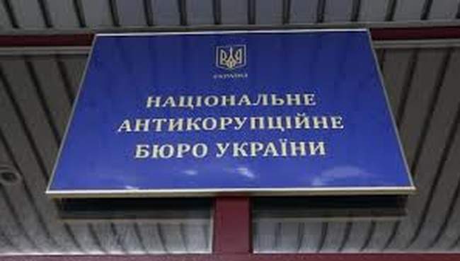 В 2018 году НАПК раздаст партиям на 71 миллион гривень больше, чем в прошлом