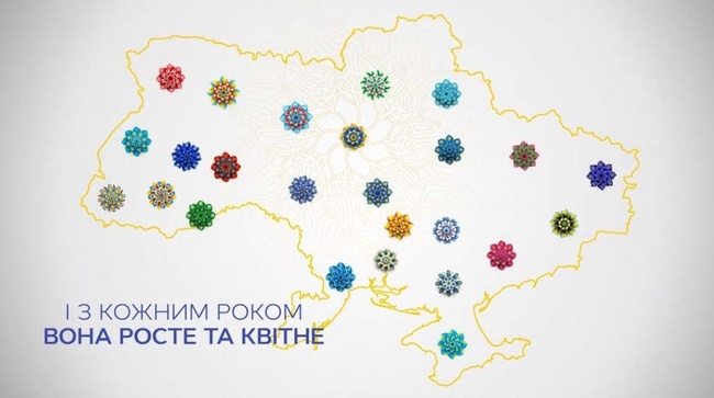 До ювілею незалежності України Одещина отримала новий символ