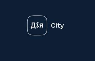 Міністерство цифрової трансформації підготувало законопроєкт про модель трудових відносин