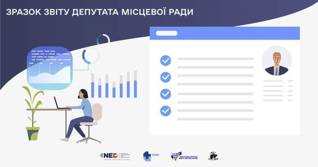 Зображення: Атестація місцевих депутатів, Facebook