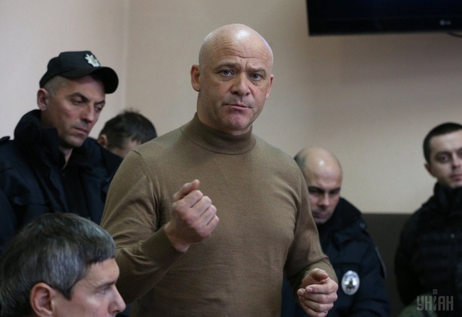 Генеральна прокурорка підписала підозри по справі Геннадія Труханова (оновлено)