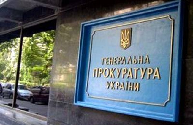 Генпрокуратура создает опасный прецедент вмешательством в спор вокруг земли у порта «Южный» - Одесская обладминистрация 