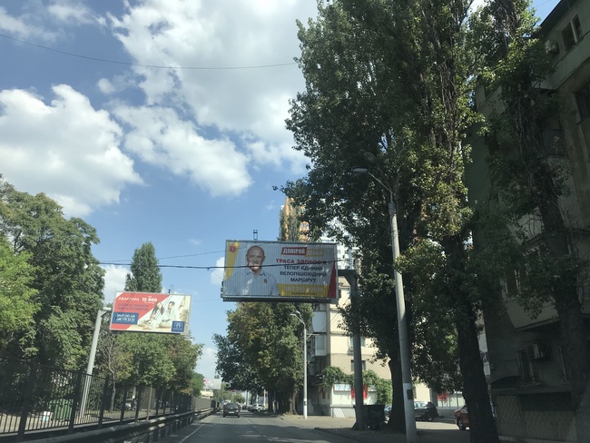 На Одещині політики активно використовують зовнішню рекламу