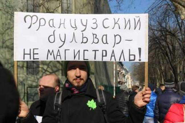 "Против расширения Французского бульвара выступают те, кто против развития города", - Труханов