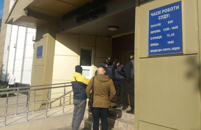 Суд по делу одесского мэра: один из заплативших залог попросил вернуть деньги, а заседание отложили до 1 ноября