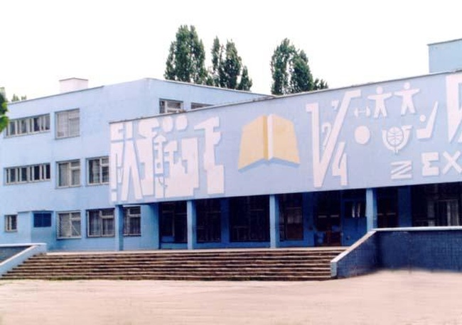 За ремонт стадиона гимназии  в Одессе предлагают 33 миллиона