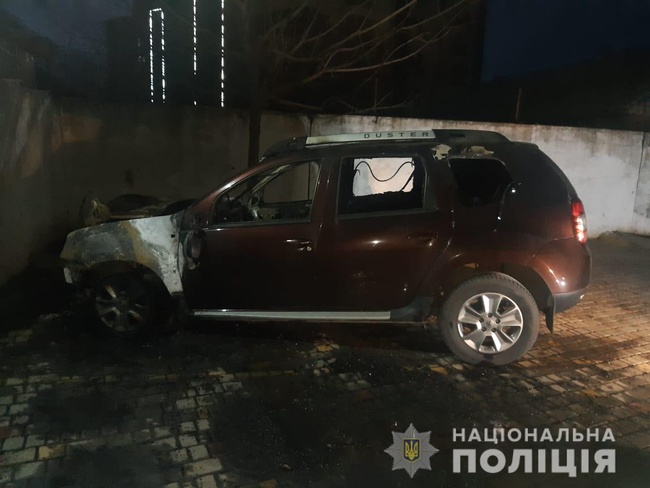 Невідомі спалили автівку родини депутатки Білгород-Дністровської міської ради