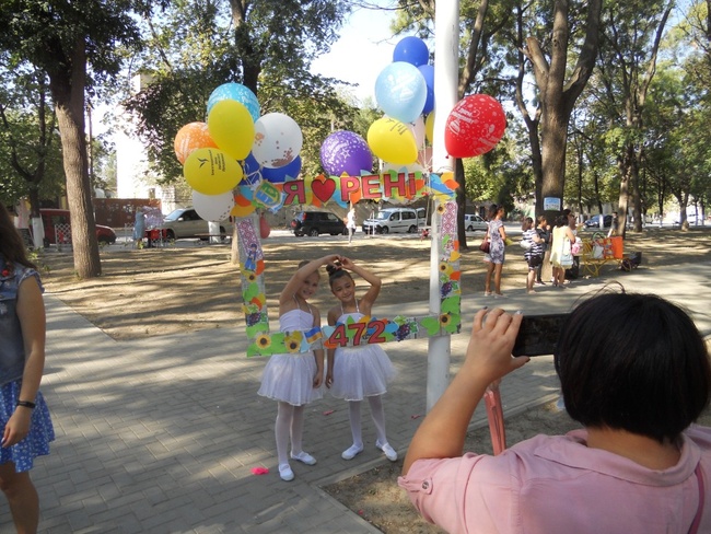 Фотозоны и праздничный митинг: город Рени отметил свой 472-й день рождения