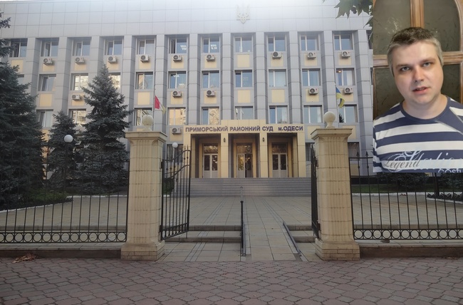 Суд випустив під заставу одеського пропагандиста