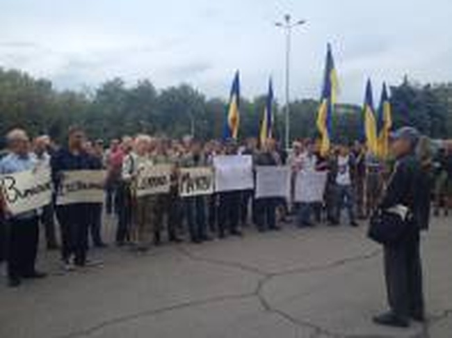 Активисты требовали экстрадиции Маркова под Одесской ОГА
