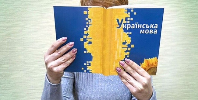 Одеська мерія більше не зможе використовувати російську мову в документах