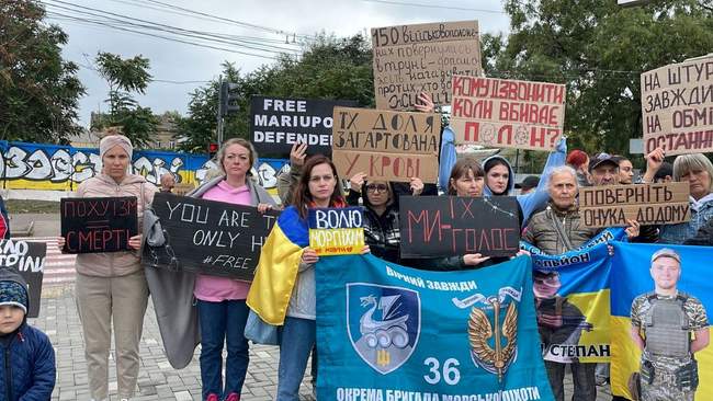 ФОТО: Суспільне