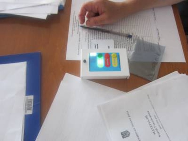 Депутаты Татарбунарского городского совета протестировали электронную систему голосования  