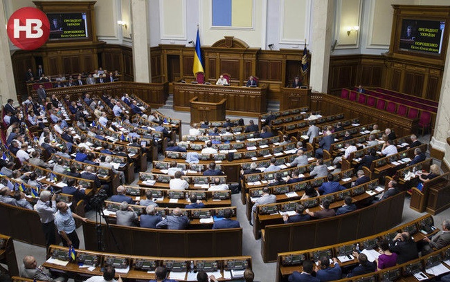 Комитет Рады не смог рассмотреть отмену е-декларирования для активистов