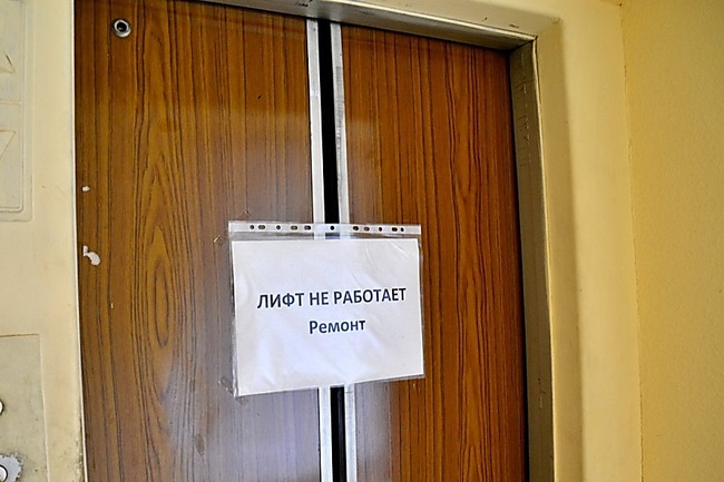 В Одессе на ремонт лифтов выделяют более 100 миллионов