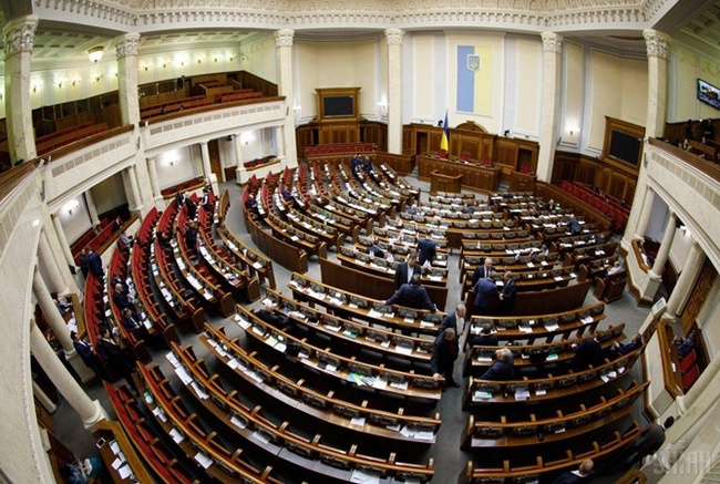 Верховная Рада Украины утвердила укрупнение районов Одесской области