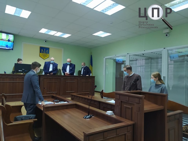 Апеляційна палата ВАКСУ залишила без змін застави фігурантам "справи Галантерніка"