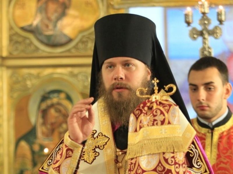 Міграційна служба скасувала громадянство єпископу з Одещини