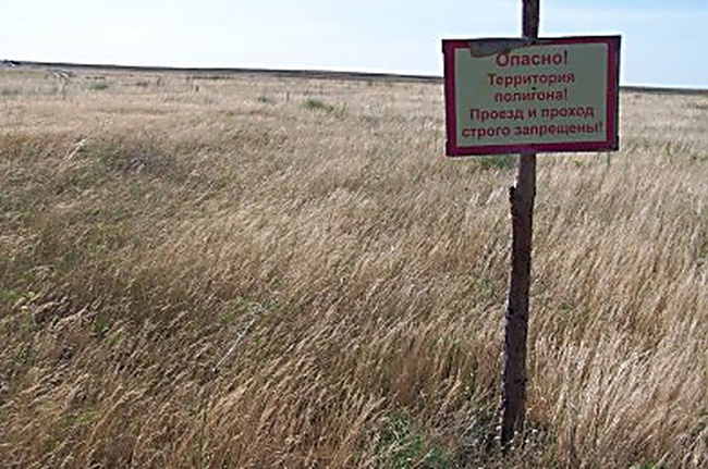 Военная прокуратура окончательно добилась возвращения Минобороны 100 гектаров земли в Одесской области