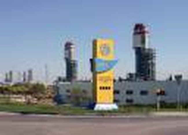 Кто заинтересован в срыве приватизации Одесского припортового завода: расследование СМИ