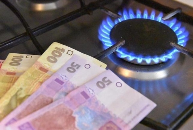 Нацкомиссия обещает уменьшить плату за обслуживание сетей при отсутствии потребления газа