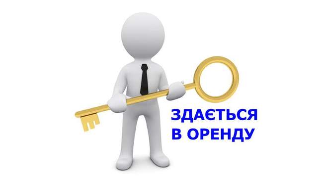 Щоб піти в потрібну школу, в Одесі реєструють фіктивні договори оренди житла