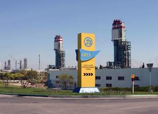 Corruption scheme with fertilizers at Odesa Port Plant: new details