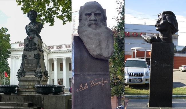 Громадські організації Одеси просять знести пам'ятники російським письменникам