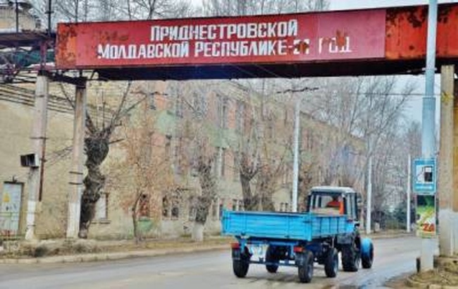 Непризнанная Приднестровская молдавская республика заявила о желании присоединиться к РФ