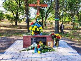 A petition on the fallen defenders of Kherson addressed to the President