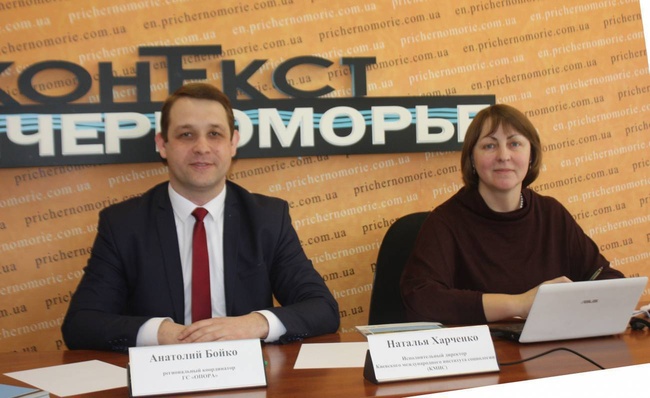 Пресс-конференция "Распространение коррупции в Одесской области: восприятие vs реальный опыт граждан"