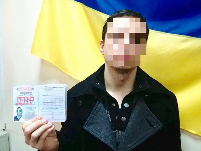 Жителя Одесской области отправили в СИЗО по подозрению в службе террористической «ДНР»