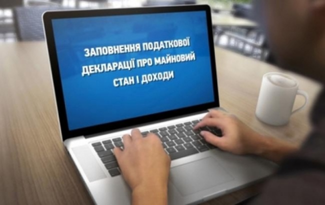 Руководителям учебных заведений Одесской области с сегодняшнего дня надо подавать е-декларации 