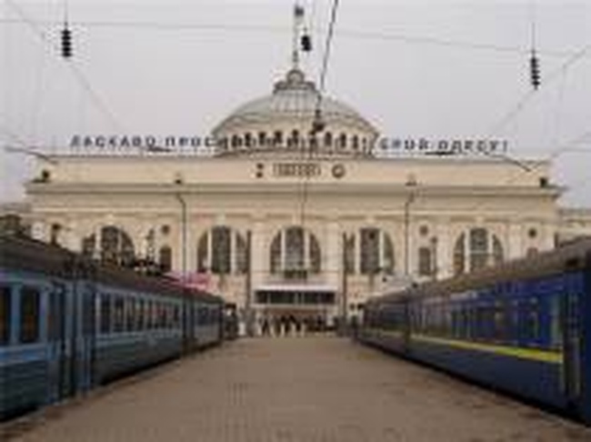 Разыскиваемая несовершеннолетняя россиянка обнаружена в поезде, прибывшим в Одессу