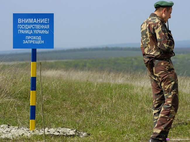 Инцидент в Одесской области стал причиной начала первого в Украине уголовного производства о нарушении границы