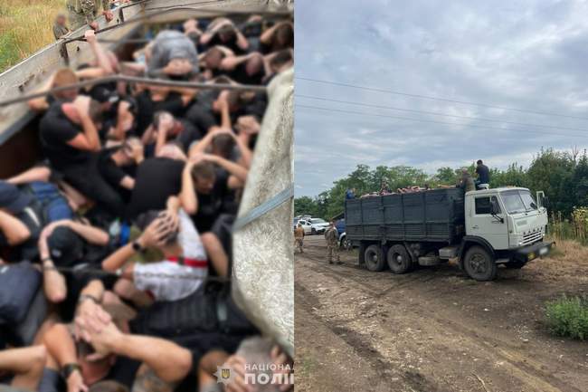 Фото: Нацполіція, ДПСУ/ Колаж Інтента