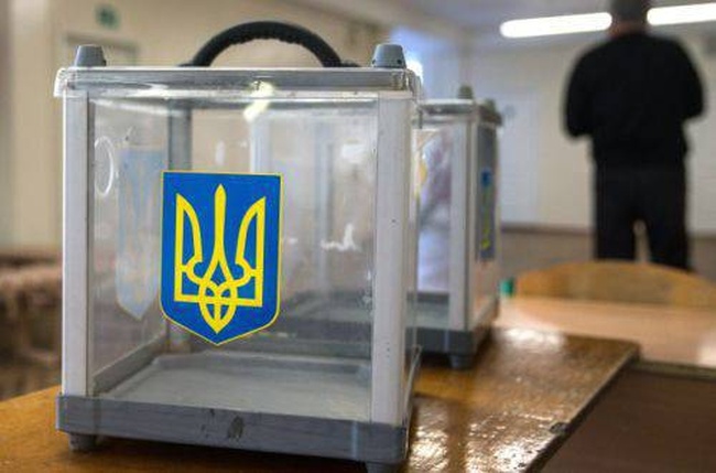 В Украине по состоянию на 9:30 не открылись 237 избирательных участков