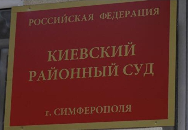 В Симферополе "судят" захваченных украинских моряков: фото- и видеосъемка запрещена (обновлено)