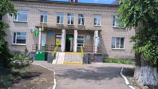 Mykolaiv region plans to spend 29 million on the safety of doctors and patients