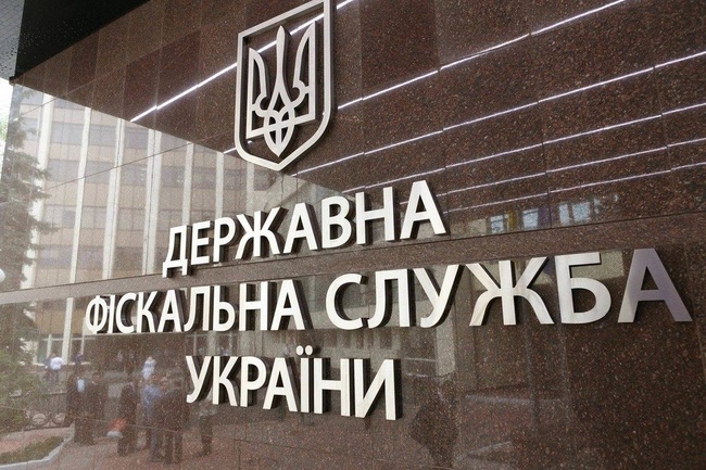 Только для избранных СМИ: журналистов в Одессе не пустили на брифинг в налоговую