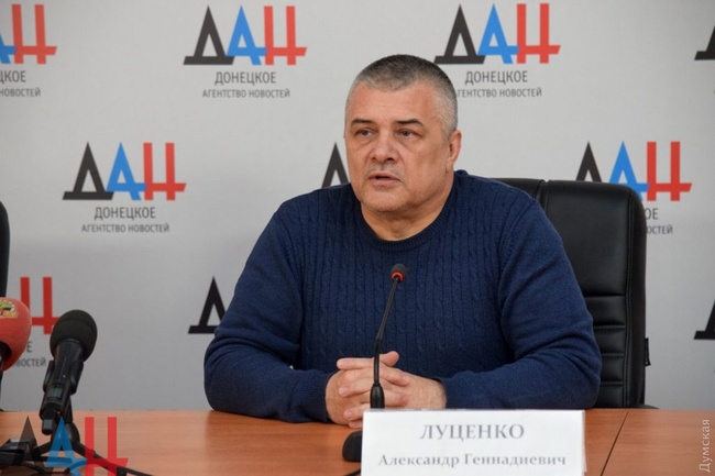 Экс-депутат Одесского горсовета решил вернуться домой из "ДНР"