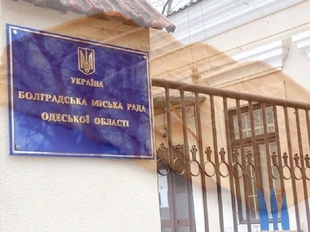 Через викинуте гуманітарне печиво в Болграді розпочали кримінальне провадження