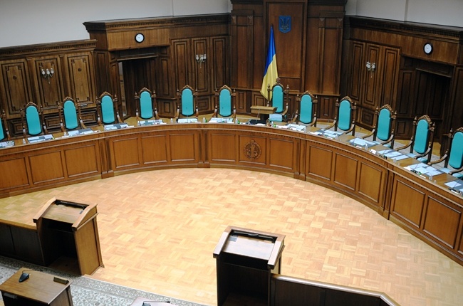 Конституционный суд признал конституционным законопроект об отмене депутатской неприкосновенности