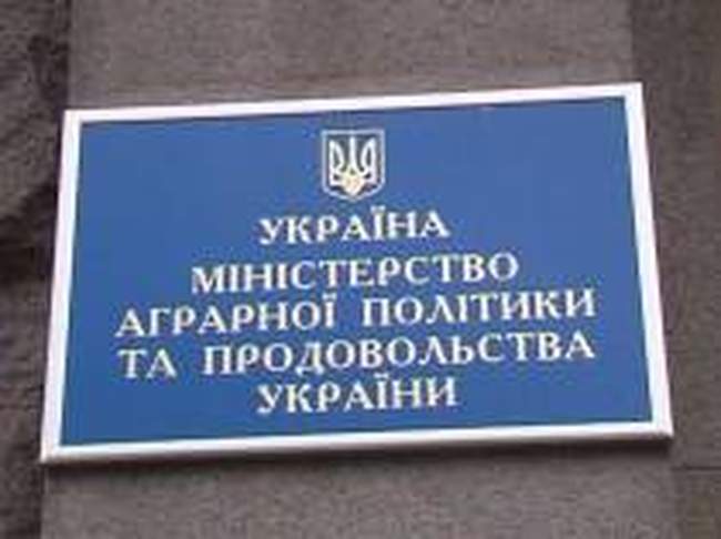 Минагрополитики Украины в Одессе набирает людей, способных вывести предприятия из кризиса