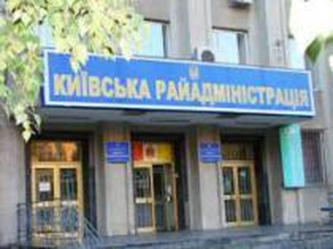 Первое заседание Киевского райизбиркома началось с опоздания
