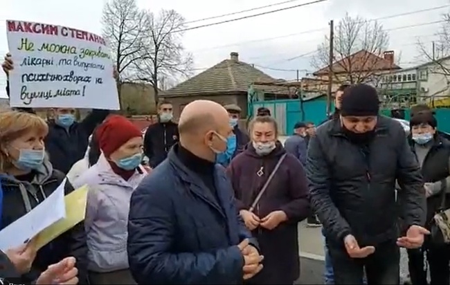 Мешканці Білгорода-Дністровського протестували проти закриття психіатричної лікарні