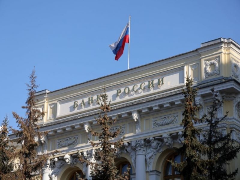 Україна вводить санкції проти всіх банків рф