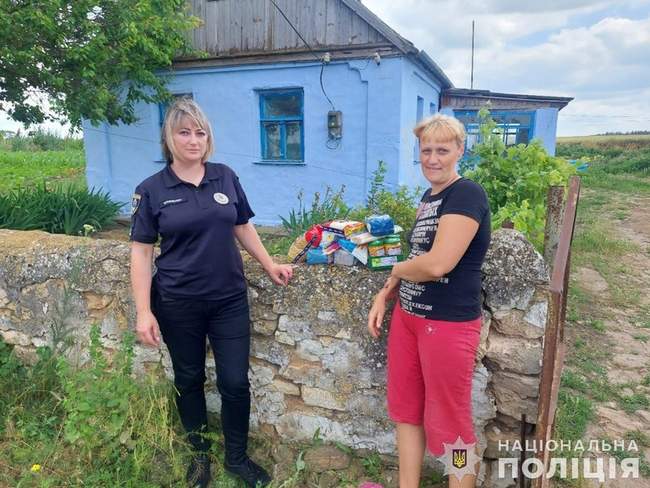 Фото: ГУ Нацполіції в Миколаївській області